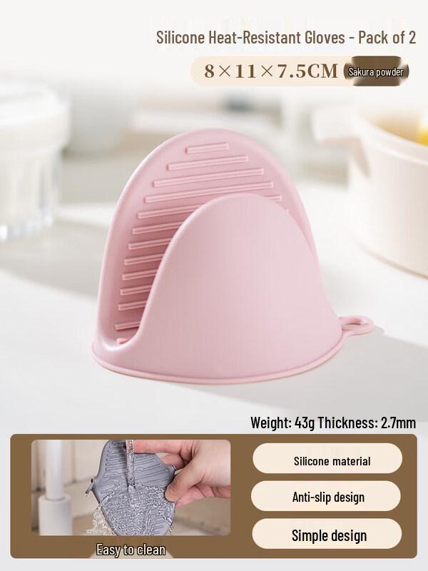ZISIZ British Silicone Heat Resistant Gloves