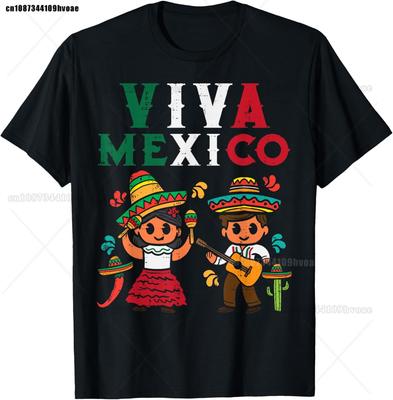 Viva Mexico Boy Girl  Guitar Mexican Independence Kid T-Shirt
