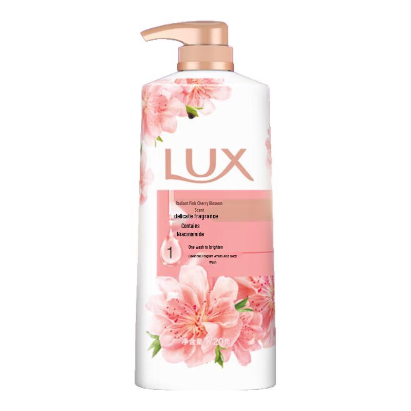 

LUX Brightening Pink Cherry Blossom Fragrance Shower Milk