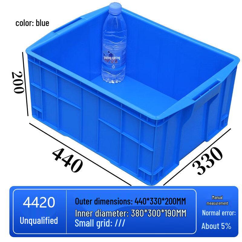 Multi-Compartment Rectangular Plastic Storage Box