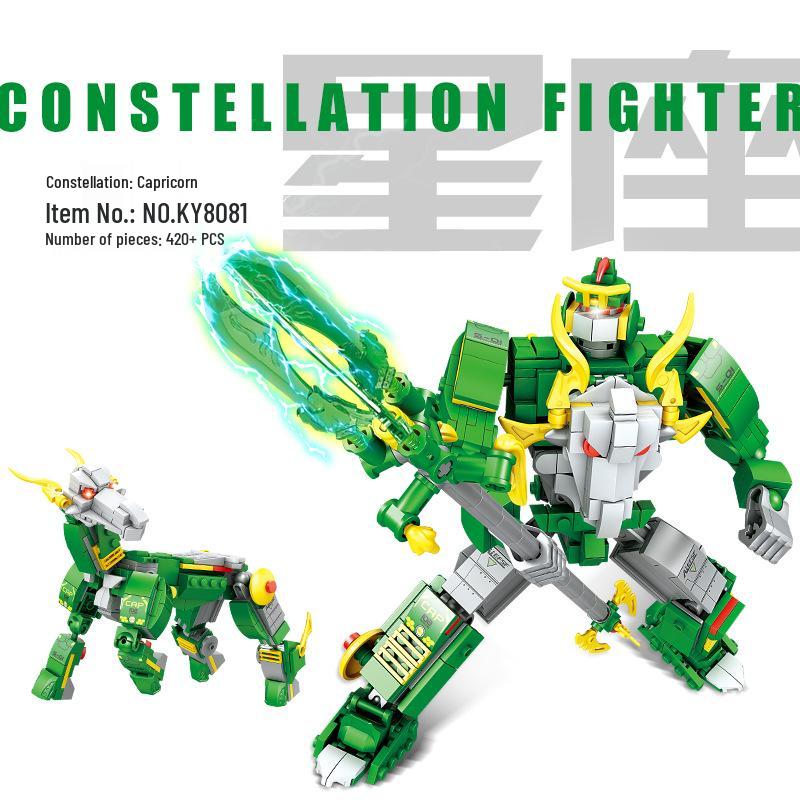 Kai Zhi Constellation Warriors Transformable Capricorn Scorpio Educational Building Block Robot Toy 42x7x30 cm