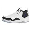 (GS) Air Courtside 23 'White Dark Concord' Kids' AR1002-104