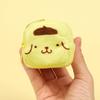 Pompompurin Mini Cube Pouch