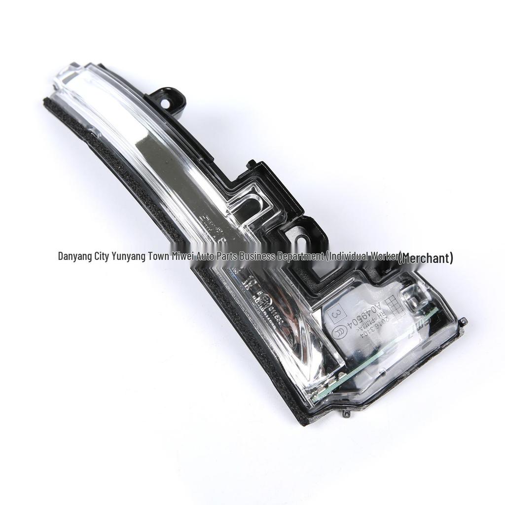 Compatible Rearview Mirror Turn Signal Light for 2012-2016 Land Rover Discovery 4 L319 (LR027945 LR02794)