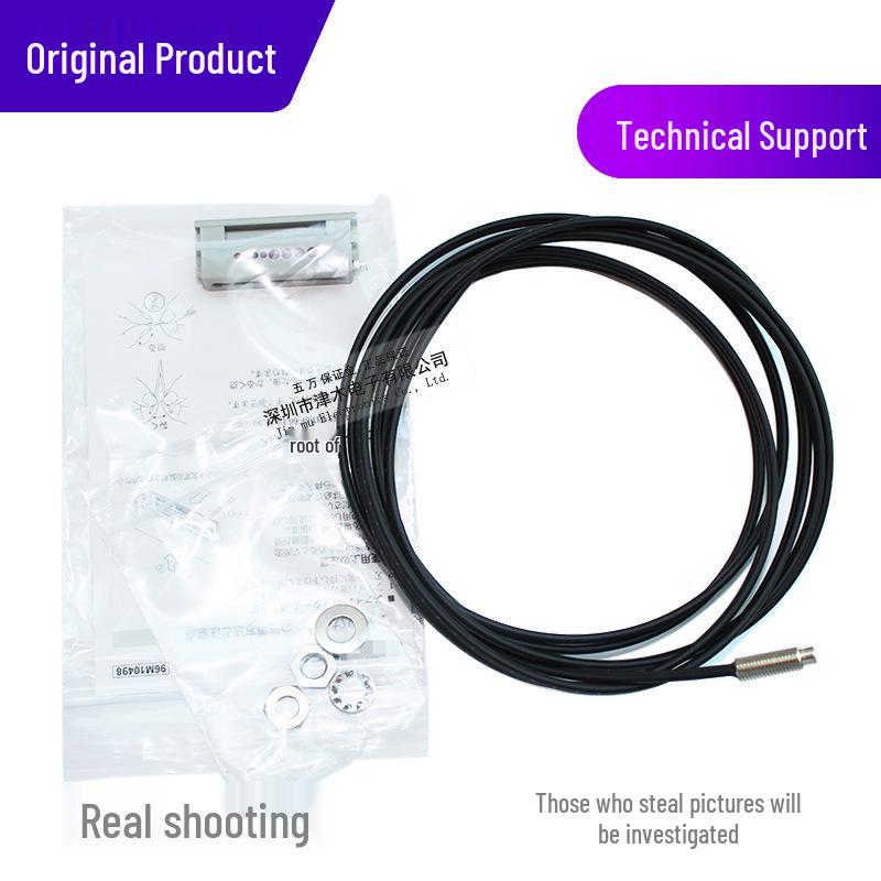 Brand New Guaranteed Genuine Japanese FU-6F Fiber Optic Sensor In Stock