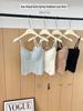 Early Spring French Fishbone Lace Camisole: Padded, Slimming, Figure-Flattering Inner/Outer Layer for Women with Stylish Back
