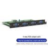 Huachang Vision 4-Way VGA Output Card (CN Version)