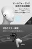FUNLOGY Earbuds Wireless VGP2025 Summer Award Active Noise Wireless Up to 60 Hours of Playtime (Truely Earbuds), Winner, Cancelling, In-Ear