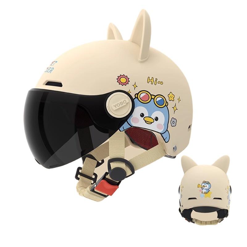 Electric Car Motorcycle Half Helmet Boys and Girls Children Cute Helmet Four Seasons Helmet