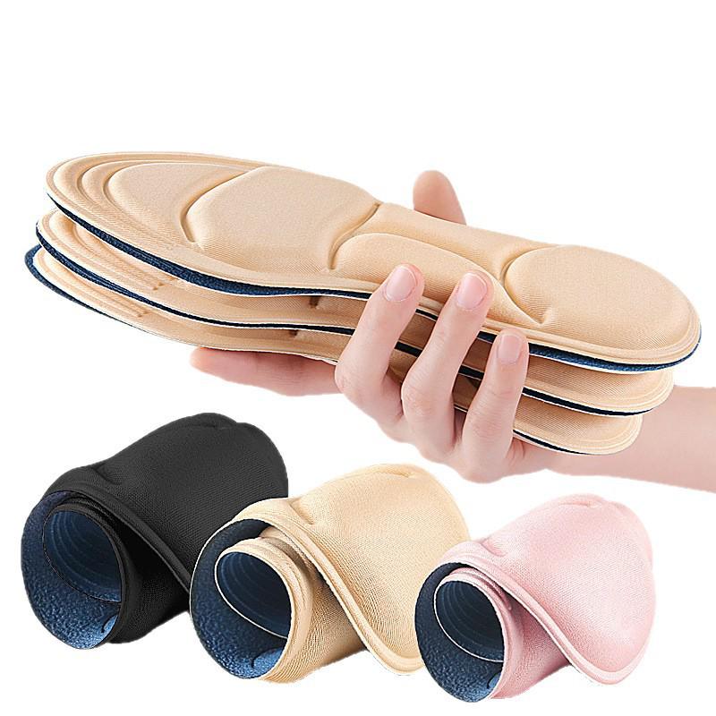 Women's Breathable Shock-Absorbing High Heel Massage Insoles