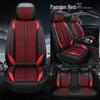 Great Wall Haval H9/H6 Ice Silk Seat Cushion - Four Seasons Full Coverage (2015-2016)
