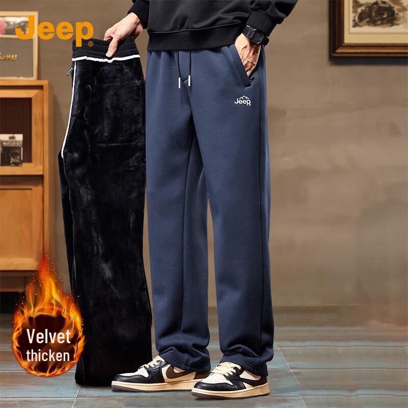 Jeep Men's Loose Straight Casual Sweatpants