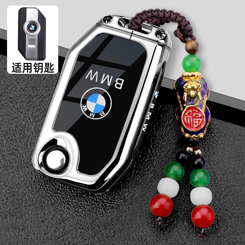 OLLQ9 Zinc Alloy + Leather Car Key Case For BMW R1200GS R1250GS R1200RT K1600 GTGTL F850GS F750GS C400GT F900R F900XR R1200RS K1600GT