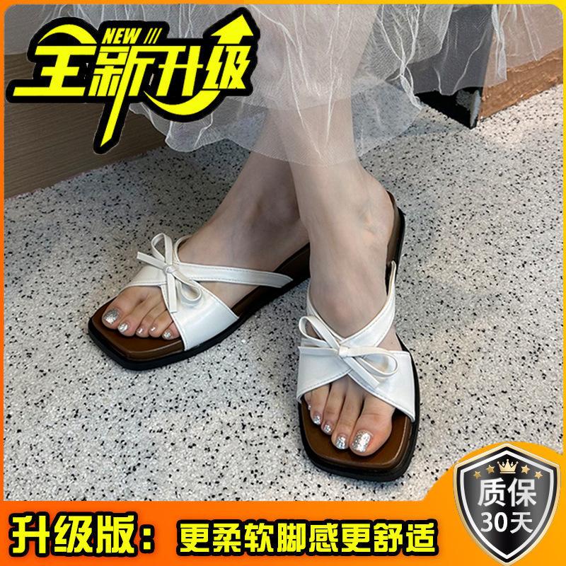 French casual cool slippers women's summer beautiful bow wear night fairy style sandals thick-soled wedge heel one-word drag
