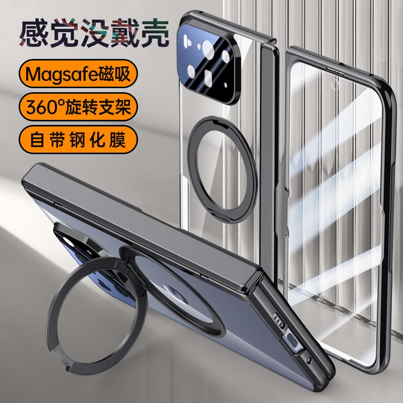 For Google Pixel 10 Pro Fold Case Magsafe Clear 360° Rotation Stand Spring Hinge Lens Screen Protector Full Protection Cover