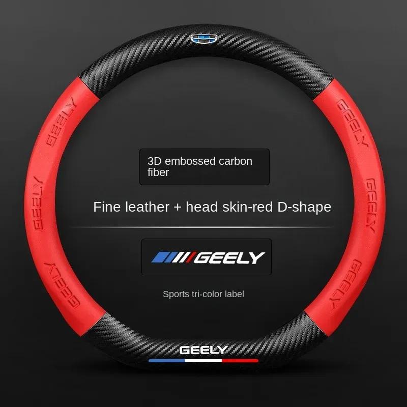 Für Geely Geometry C Monjaro Coolray Tugella GX3 Atlas Emgrand EC7 GC6 GC9 CK EC8 Carbonfaser Leder Auto Lenkradabdeckung
