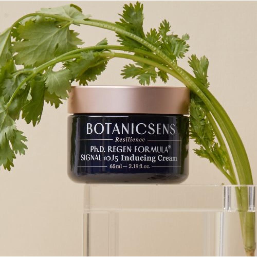 Botanicsens Inducing Cream none