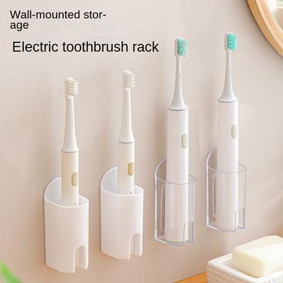 3865 Electric Toothbrush Holds Toothbrush Hanging Shelf Wall-mounted Toothbrush Storage Base Dental Storage Rack