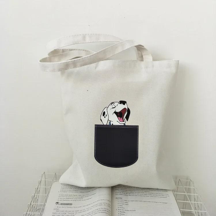 Cat, Kitten & Puppy Summer Canvas Tote - Fresh Literary Style Shoulder Bag for Students