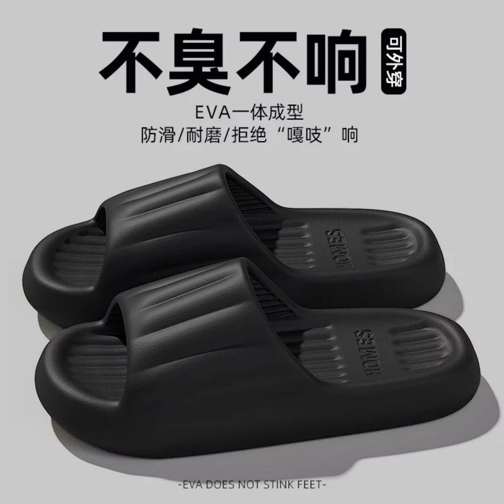Quality upgrade, antibacterial, non-smelly feet, home slippers, non-slip, breathable and lightweight for bathing