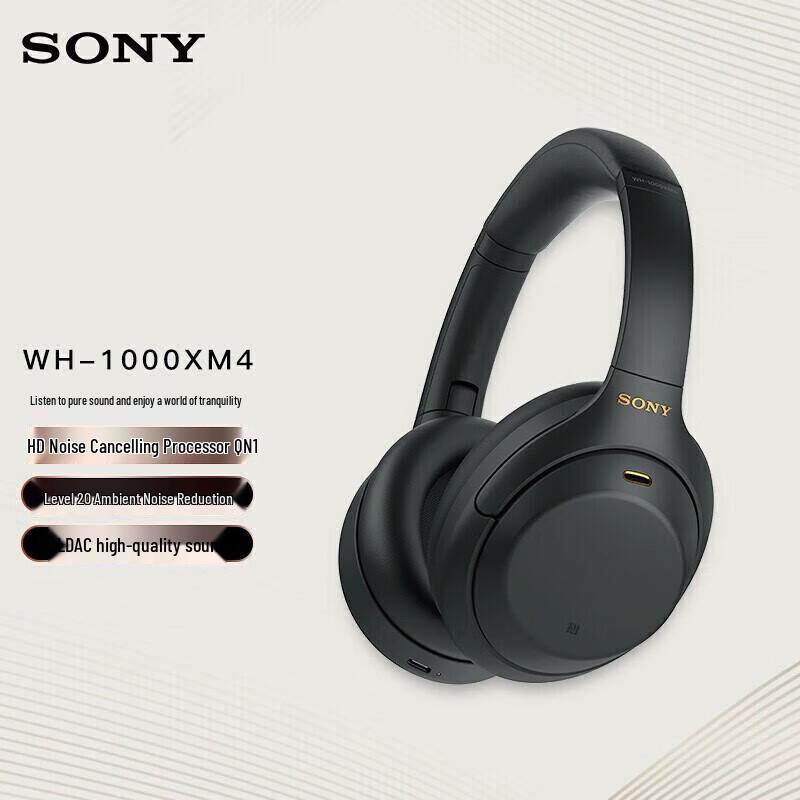 

Sony WH-1000XM4 Wireless Noise-Cancelling Headphones