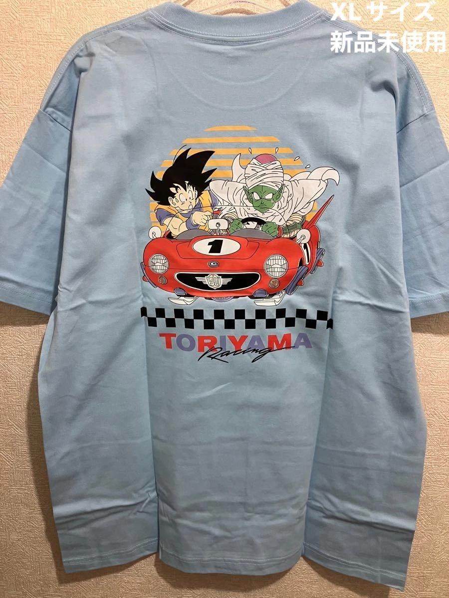 Rare Dragon Ball Son Goku T-Shirt Blue XL New Heavy Cotton Anime M