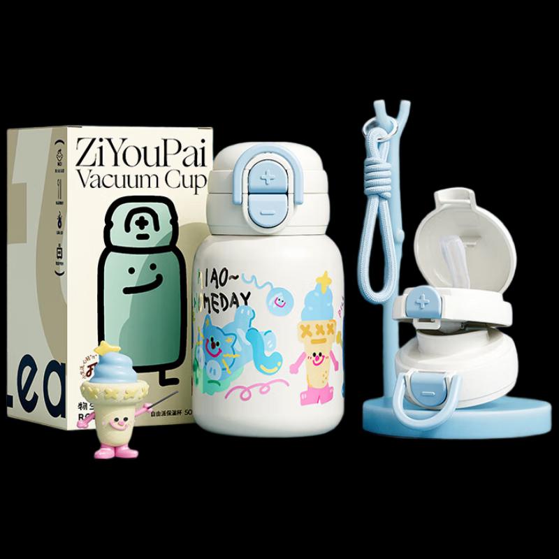 Wushengwu 316L Stainless Steel Insulated Straw Cup