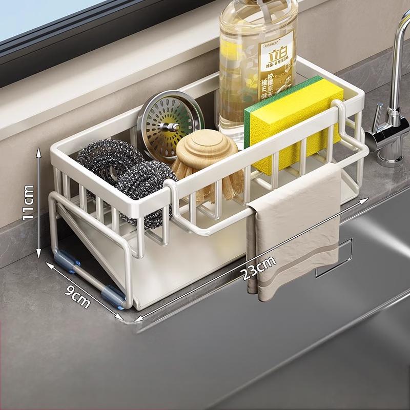 

Kitchen Countertop Sink Caddy with Drain Rack