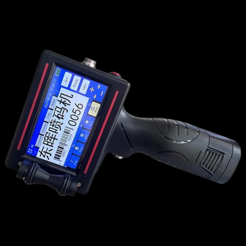 DH620 Handheld Portable Inkjet Coder