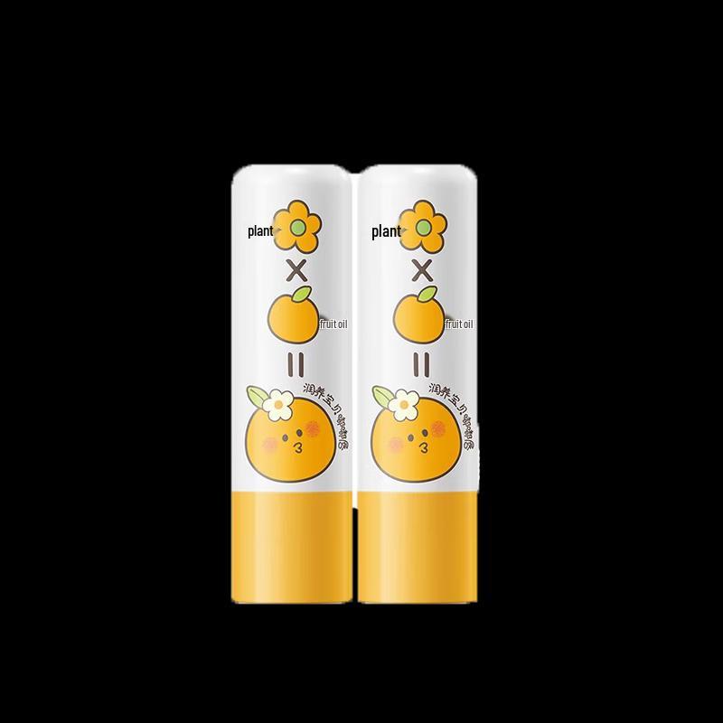 Runben Baby Lip Balm