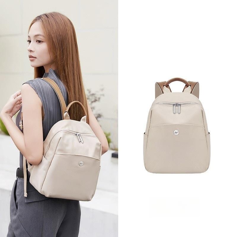 

Женский рюкзак Легкий женский рюкзак абрикосовый