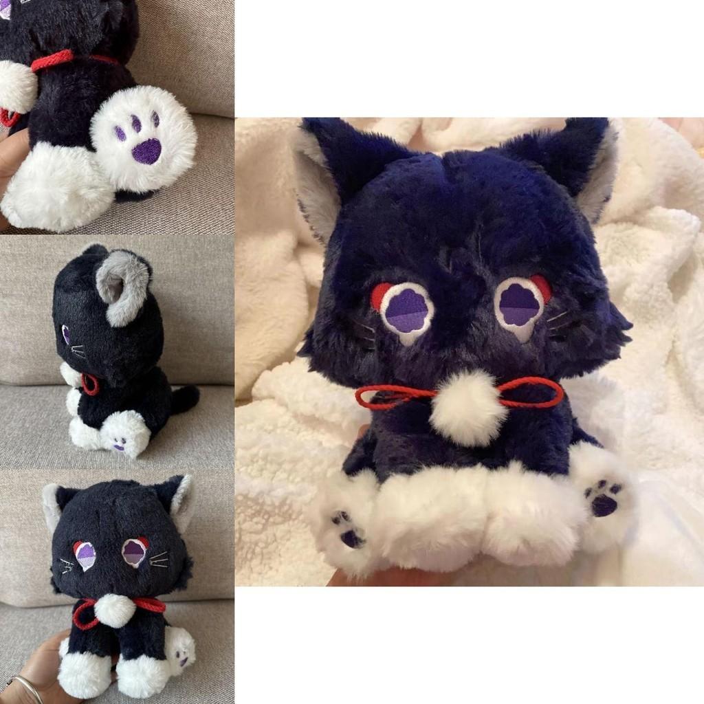Gift For Kids! Genshin Impact Kunikuzushi Plush Cat Soft Doll