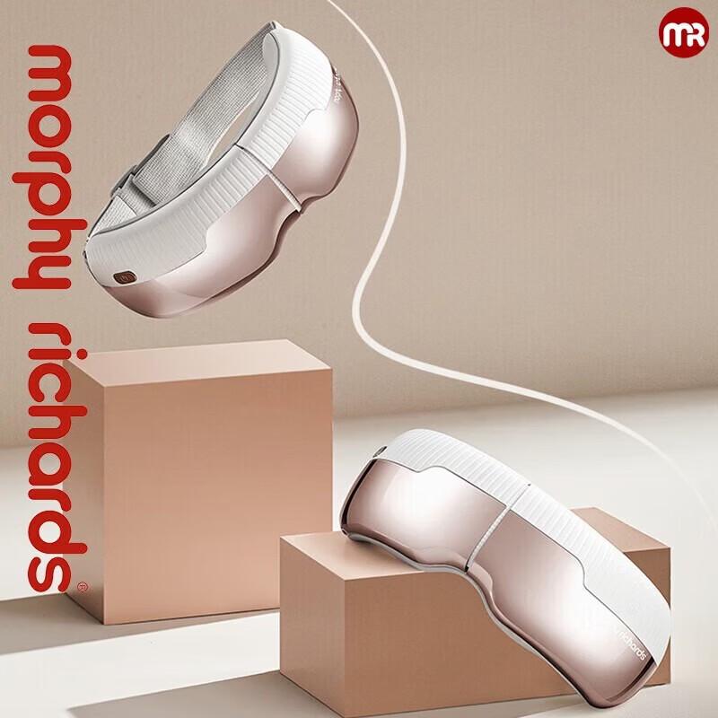 Morphy Richards Foldable Visual Eye Massager CN plug (adapter included)