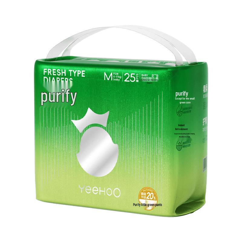 YEEHOO Ultra-Thin Baby Diapers