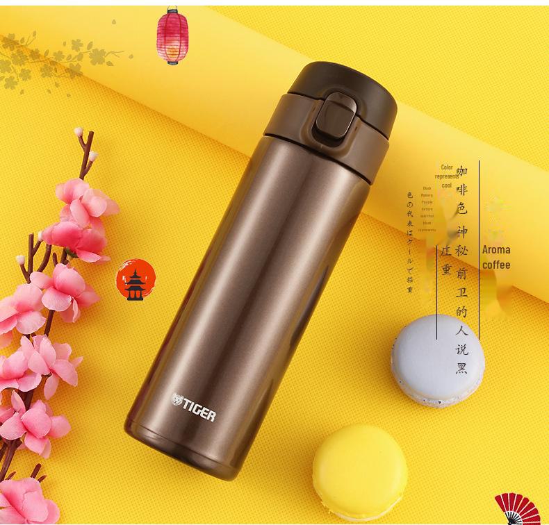 Garrafa Térmica Japonesa Marca TIGER - Dream Gravity MMY-A36/48C, 480ml, Copo de Água Portátil Leve, Edição Presente