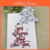Christmas Happy Year Merry New Letter Scrapbook Paper Diy Metal Cutting Dies