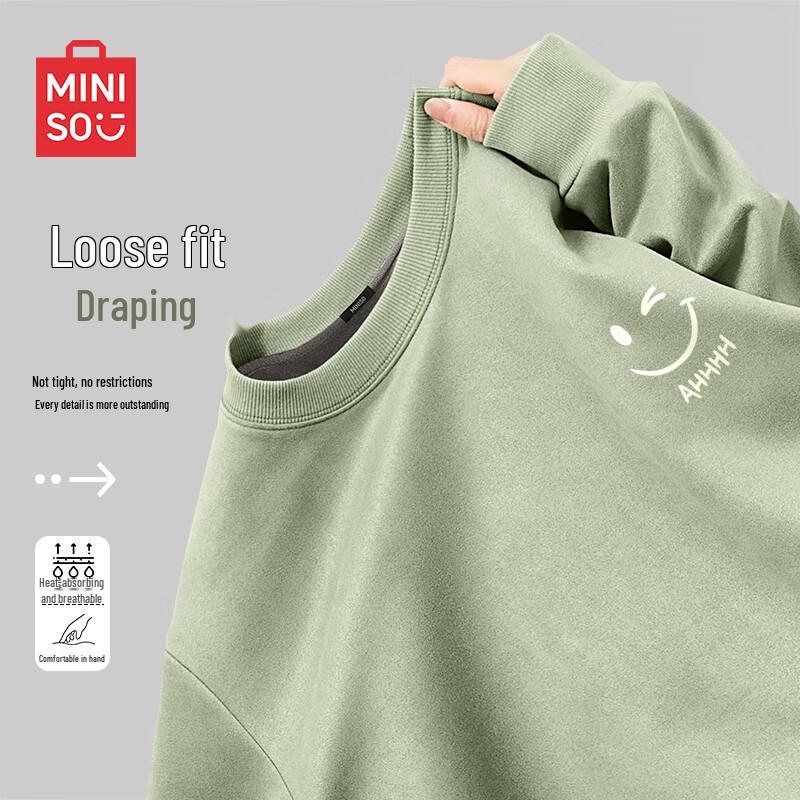 MINISO Men s Retro Suede Fleece Lined Sweatshirt 2XL