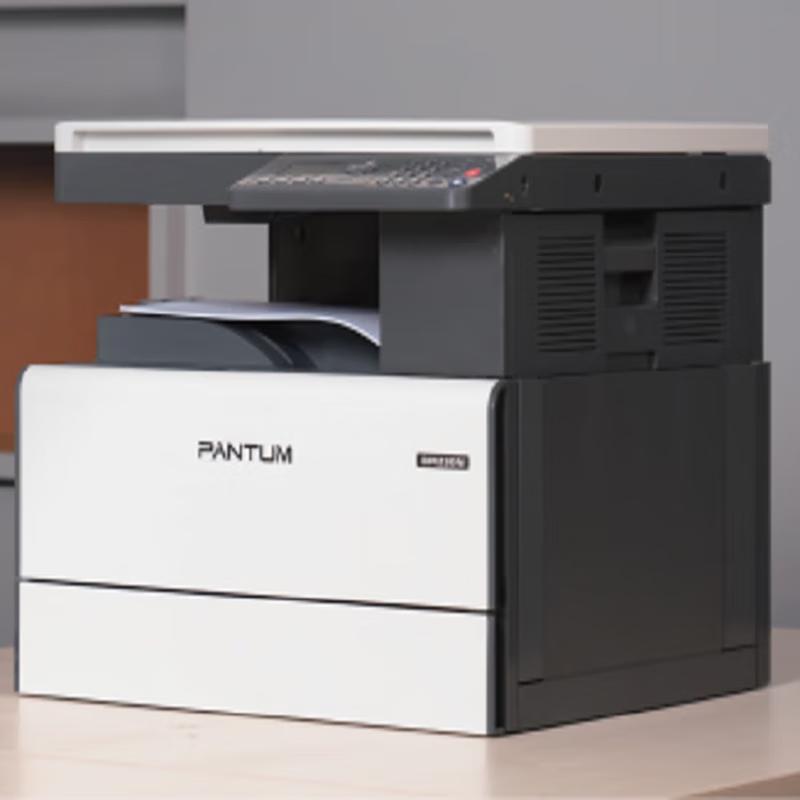 

Pantum BM230N A3 Black & White Laser All-in-One Printer CN plug (adapter included)