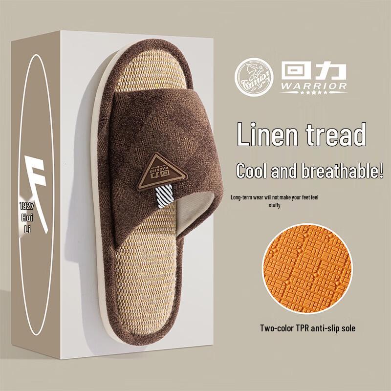 Warrior Men s Linen Anti-Slip Home & Outdoor Slippers 40-41