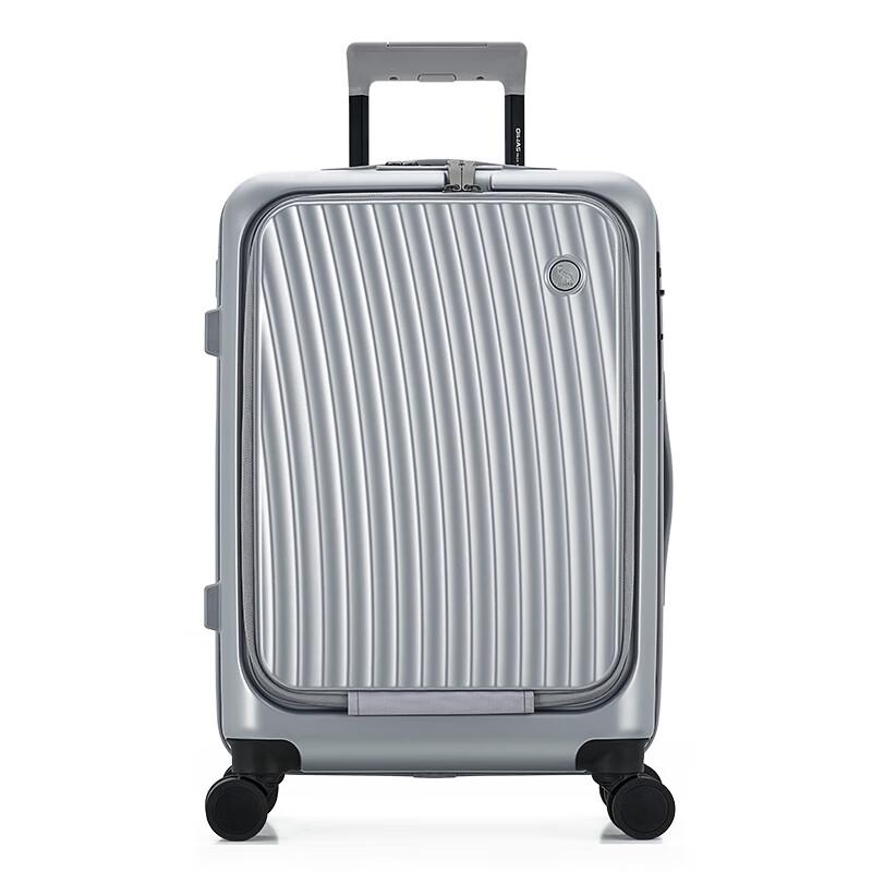 OIWAS OCX6641 20-inch Front-Opening Rechargeable Luggage