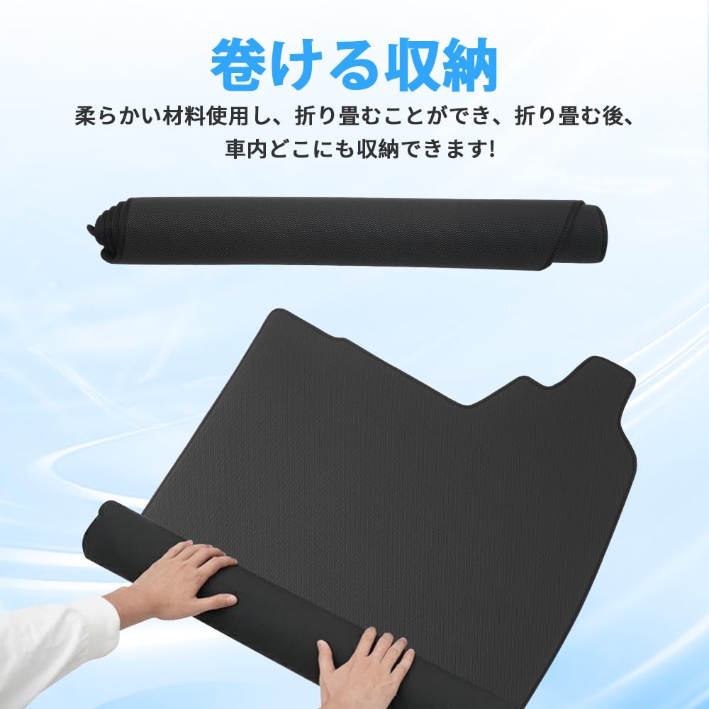 exclusively for the BLUESEATEC Luggage Mat for Subaru Forester SK Series 2D Trunk Cargo Floor Easy Genuine 1 Piece [Designed manufacturer] (SKE, SK5,