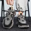 Thick Bottom Sneakers for Men Mesh Breathable Elevated Increase 2024 New Fashion Casual Simple All-match Men Shoes Summertime