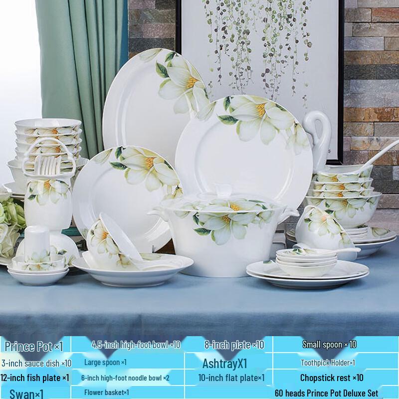 Huazao Baijia Jingdezhen Lily Love Ceramic Dinnerware Set 60-Piece Luxury Set