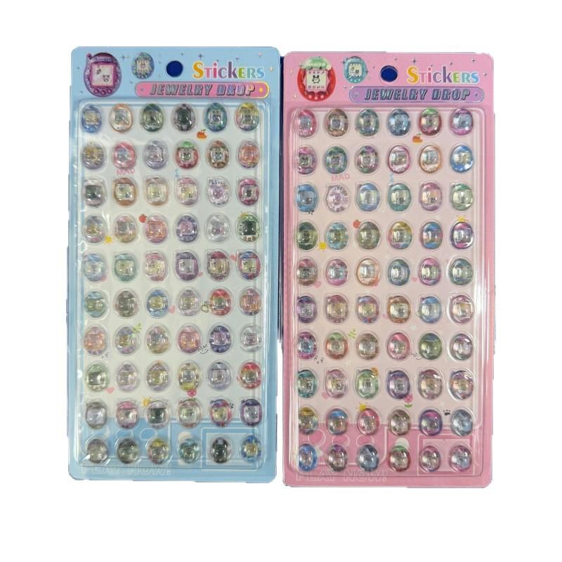 10Pcs Tamagotchi 3D Solid Embossed Relief Crystal Sticker Cute Diy Mobile Phone Decor Sticker Student Hand Account Stationery