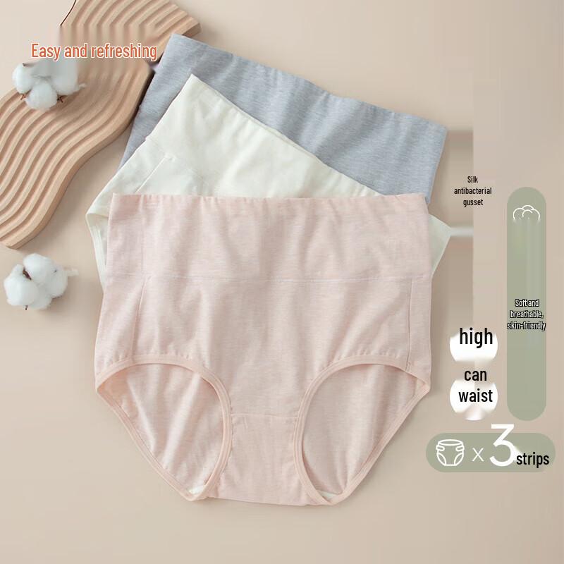 Yiershuang Women's High-Waist Tummy Control Briefs 3-Pack