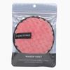 ALYAN Pineapple Grid Makeup Remover Puff - Lazy, Round Face Wash Sponge