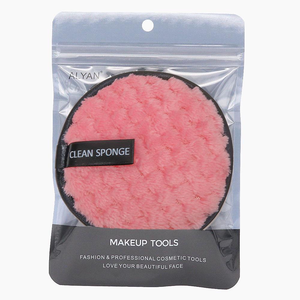 ALYAN Pineapple Grid Makeup Remover Puff - Lazy, Round Face Wash Sponge