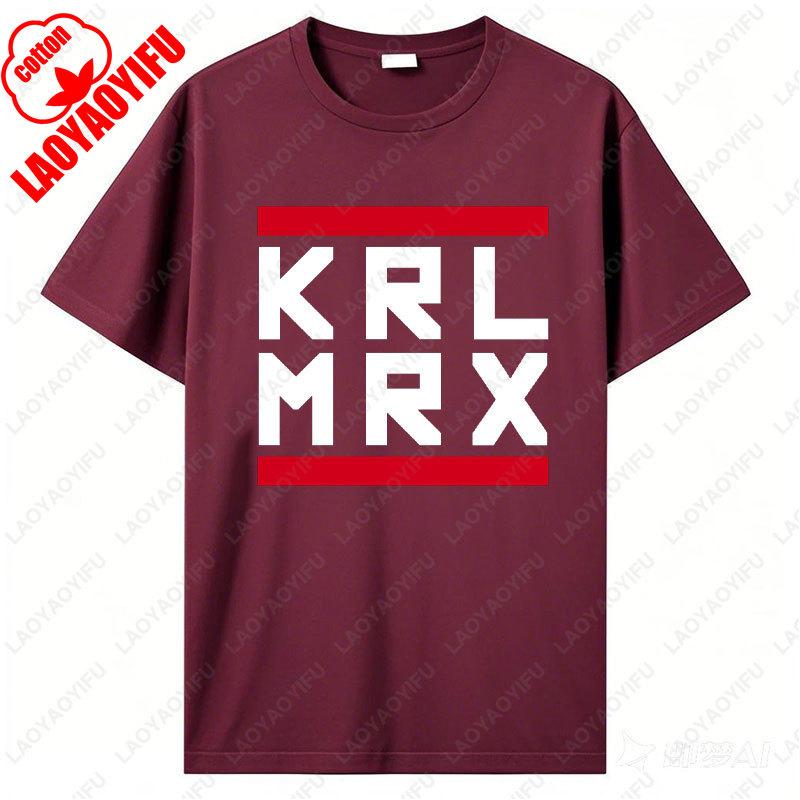 KRL MRX Tshirt Kommun Is Mus So Zialis Mus Marx Revolution Castro Lenin Engels Graphic Tshirts Unisex Cotton Fashion Vintage Tee