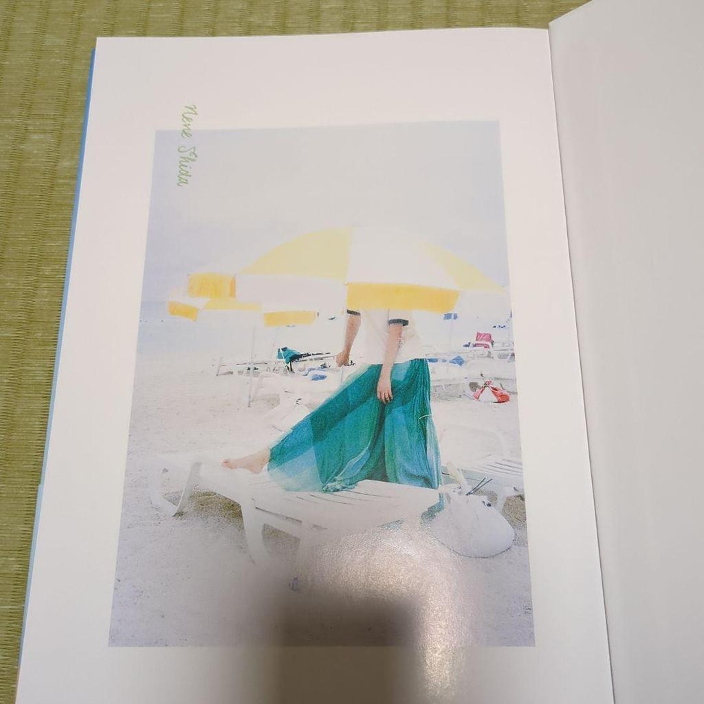 [USED] Otono Shida photo book “Hey!”