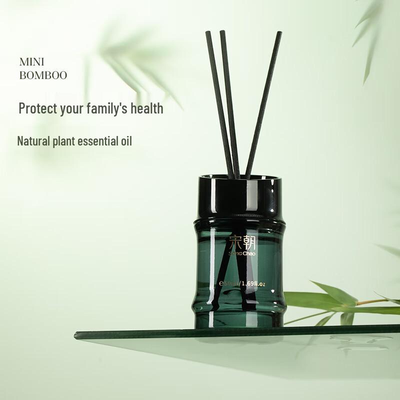 Bamboo Reed Flameless Aroma Diffuser